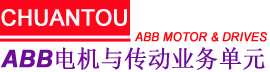abb电机 ABB电机中国【官网】